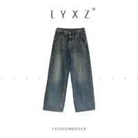  LYXZ x 大小与【梦中情腿】复古直筒牛仔裤设计师显瘦女裤72908