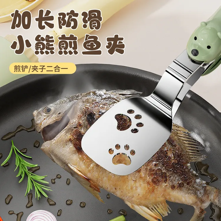 多功能煎铲夹家用煎鱼铲牛排铲厨房披萨煎饼面包夹加厚不锈钢锅铲