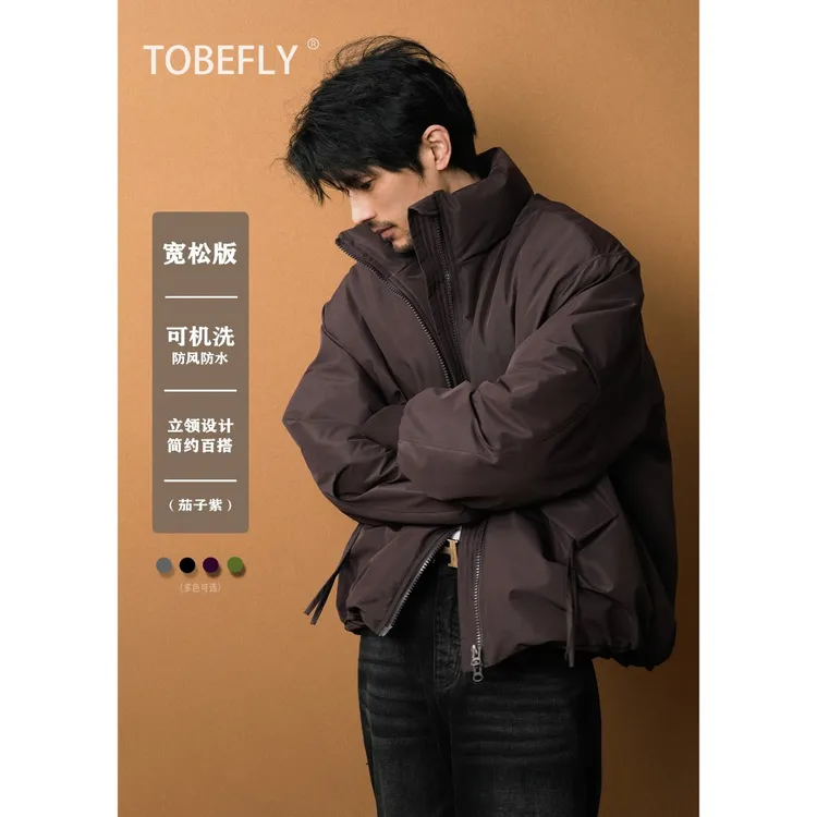 Tobefly防风防水美式立领廓形面包服25冬季新款宽松保暖棉服25054