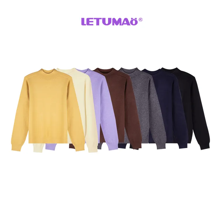 【老钱风打底】羊毛针织衫无缝一体简约百搭宽松高级毛衣-LTMHZ001