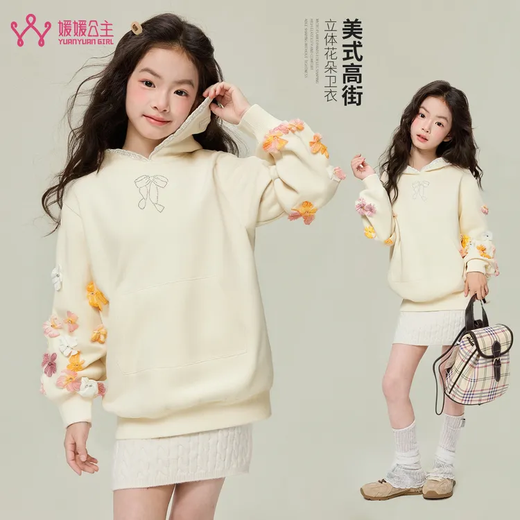 媛媛公主2025年款衣服儿童女童秋装可爱时尚连帽卫衣裙15361Y266