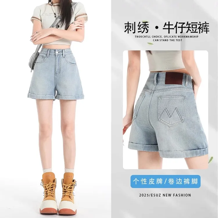 水洗浅蓝色阔腿牛仔短裤女夏季2025新款高腰显瘦宽松直筒五分裤子