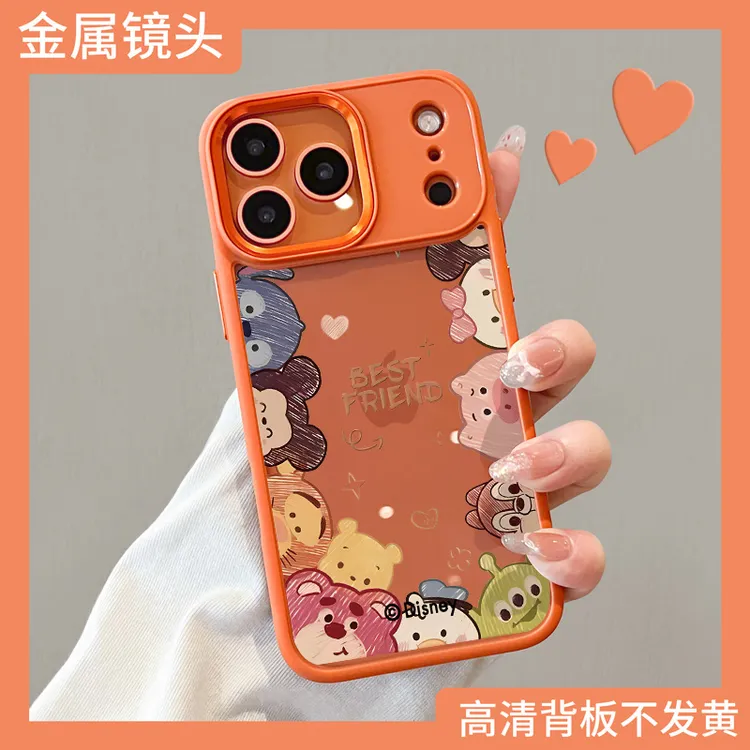 适用苹果17promax手机壳iPhone16硅胶透明air四角防摔15卡通动物
