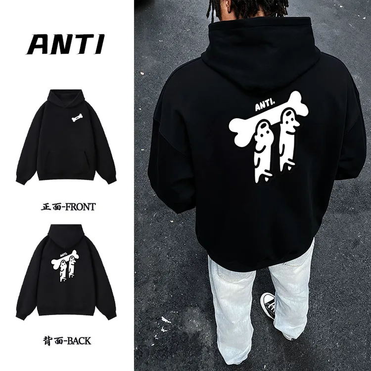 秋冬连帽可爱狗狗印花美式卫衣套头宽松潮流男上衣情侣ns外套百搭