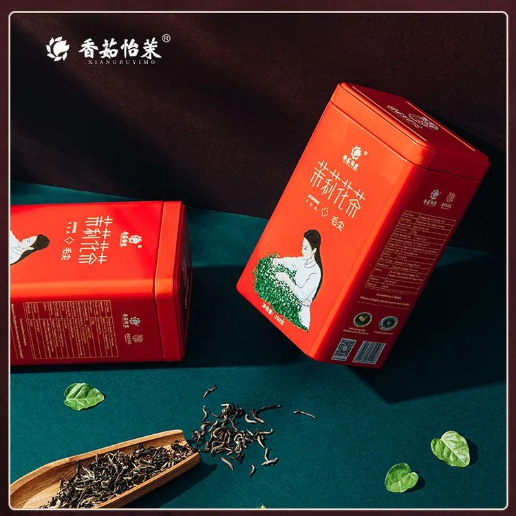 茉莉毛尖-250g-（八窨）-横州长海•香茹怡茉茉莉花茶