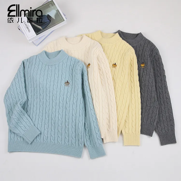 【二店】9693女童毛衣打底外穿基础款百搭长袖内搭儿童上衣洋气简约