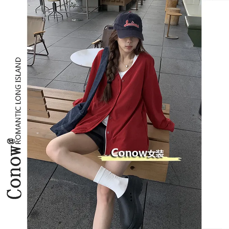 早秋新款慵懒风开衫韩版宽松薄款外套女百搭休闲V领长袖开衫