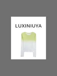 【LUXINIUYA】罗威新款渐变‘新疆长绒棉’圆领长袖打底上衣#QDS294