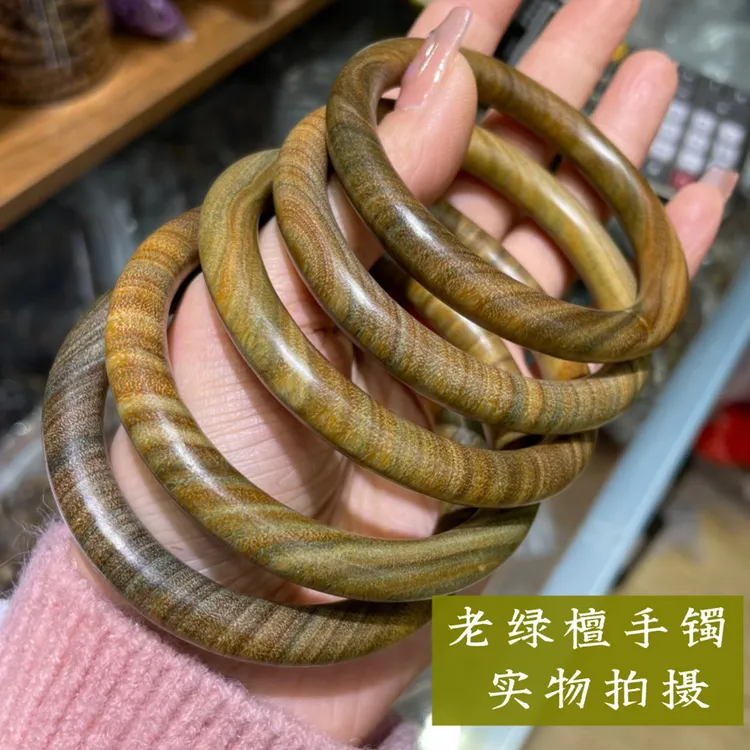 非金属木质手镯 正宗绿檀木手镯新中式复古檀木素圈镯子闭口手环