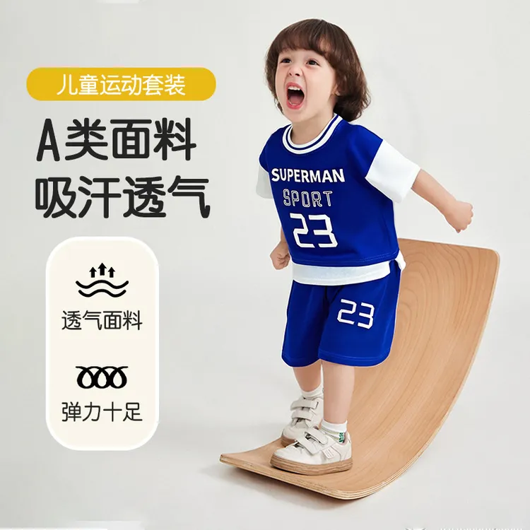 男童篮球服速干套装A类新款夏季儿童运动短袖假两件女童训练服