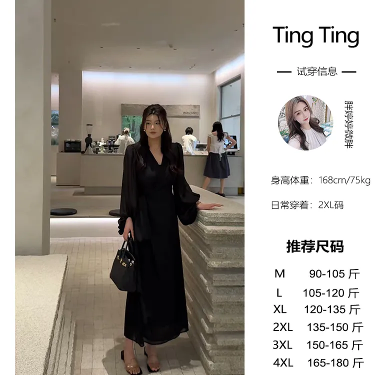 PANG TINGTING“纸片人”显瘦气质长袖时尚日常一片式连衣裙