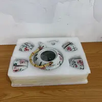 一壶四杯茶杯茶具套装复古梅花图案P2