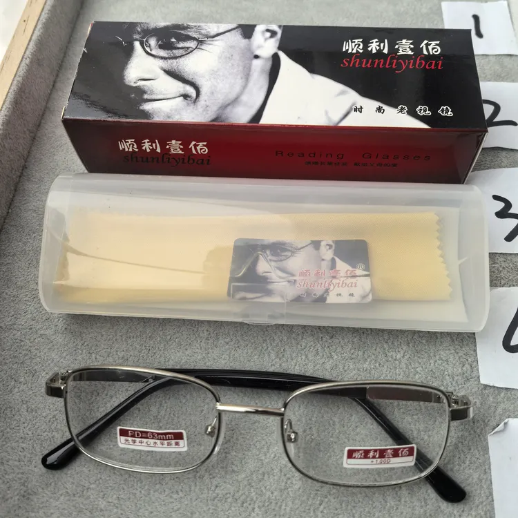 顺利壹佰玻璃高清老花镜带盒子包装