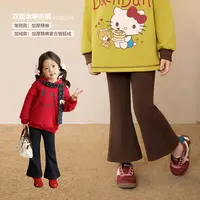 小O宝Okids童装  2025冬季新款宝宝喇叭裤腿长作bi神器 OD594059B