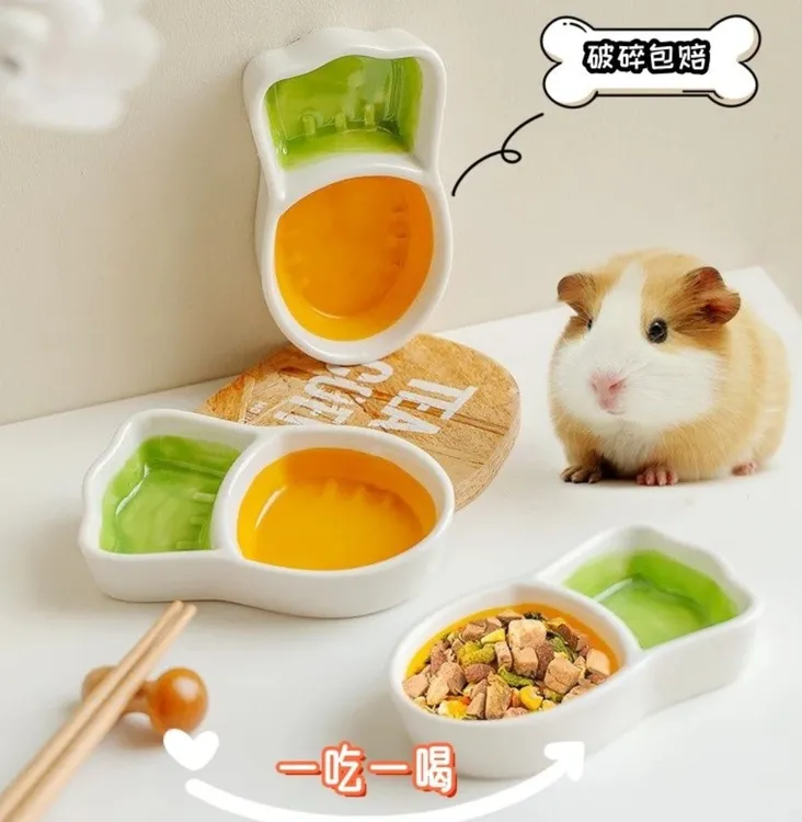 仓鼠陶瓷食盆防翻可爱小碟子食盆辅食盆防啃咬水盆饲料粮食喂食碗