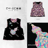 三C娘娘【葫芦·两面穿马夹】01193新中式国风女装气质马夹
