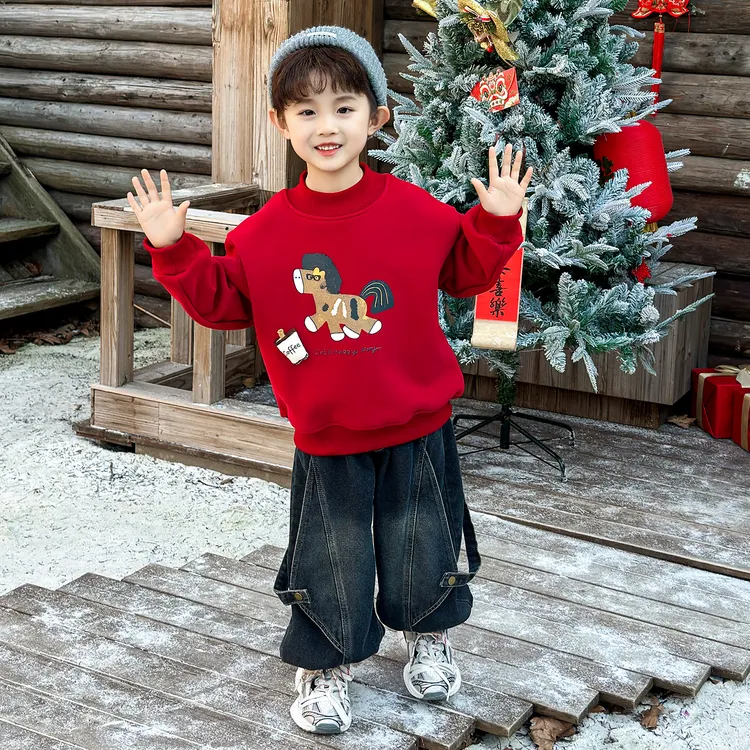 男童加绒卫衣拜年服2025新款宝宝冬装红色内搭儿童装男孩过年衣服
