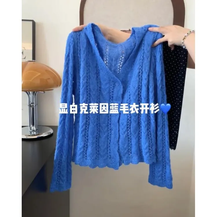 克莱因蓝高级感镂空V领针织开衫女秋冬简约气质显白宽松长袖上衣