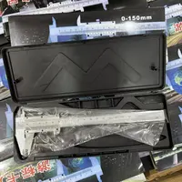 阿天 高质量高品质游标卡尺