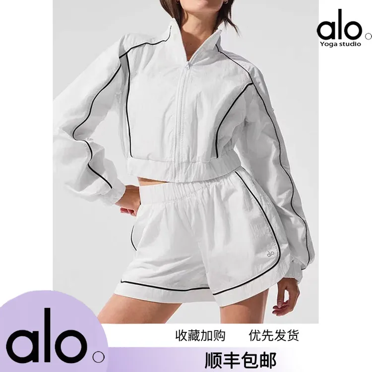 ALO yoga studio 外套拉链宽松运动跑步户外防晒服套装上衣裤子