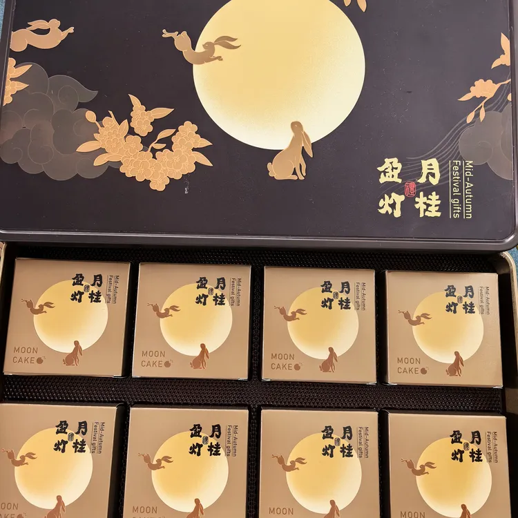 清真牛肉月饼（铁盒装）