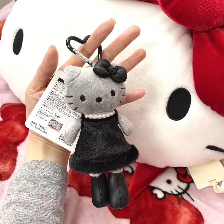 【日本限定】正版HELLOKITTY三丽欧炭黑珍珠长腿天使KT挂件