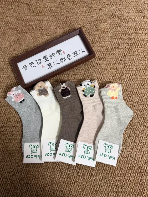 四季纯棉吸汗透气卡通动漫提花可爱风中筒袜 辽源袜子