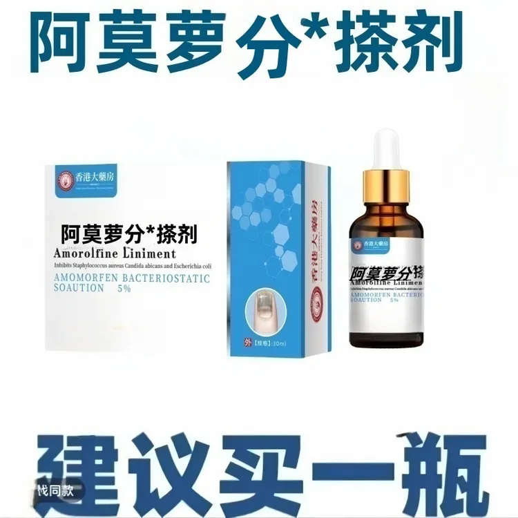 植物草本萃取温和