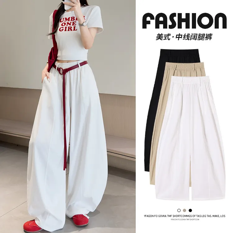 韩系慵懒感弯刀阔腿裤女2025夏季新款简约压褶遮肚休闲百搭气球裤