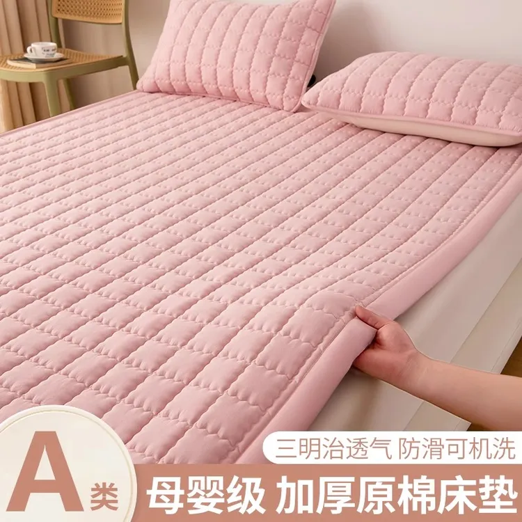 家用卧室床垫子加厚软垫床褥子铺底防滑防潮垫被学生宿舍专用单人