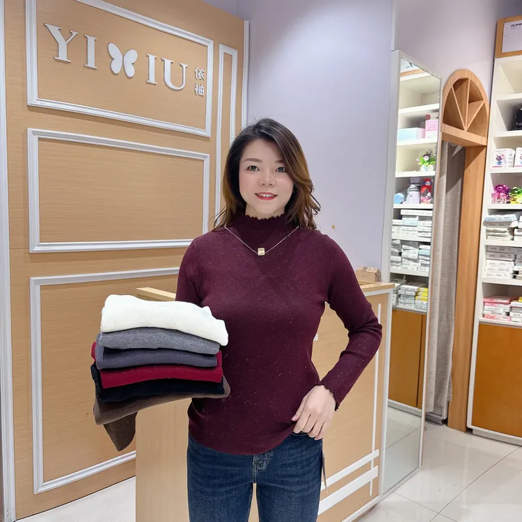 百搭打底衣5-68119-01冬季高档时尚中领木耳边百搭打底衣