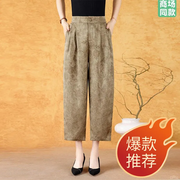 洋气国风新中式复古提花哈伦裤女夏季中年妈妈宽松显瘦真丝休闲裤