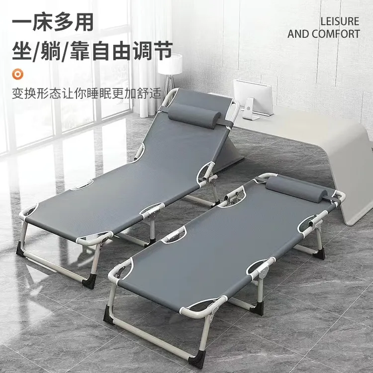 折叠床午休午睡床躺椅可躺可坐可睡折叠床单人床躺椅躺椅折叠午休