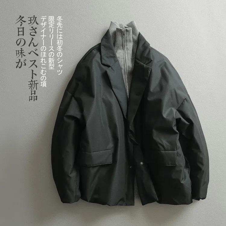 【见川】冬季西装羽绒服 男