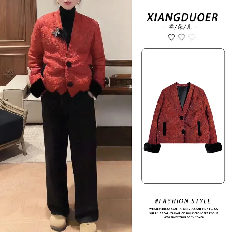 轻熟气质款V领短款棉服2026冬季新款提花装饰撞色口袋自在优雅