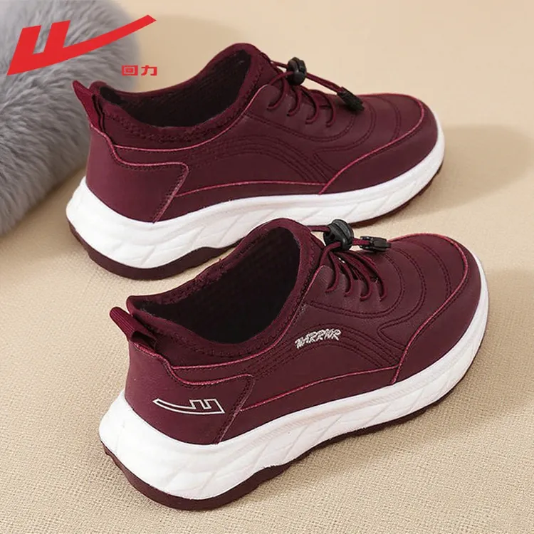 回力女鞋妈妈鞋2025新款中老年舒适不累脚老人鞋皮面防水运动鞋女