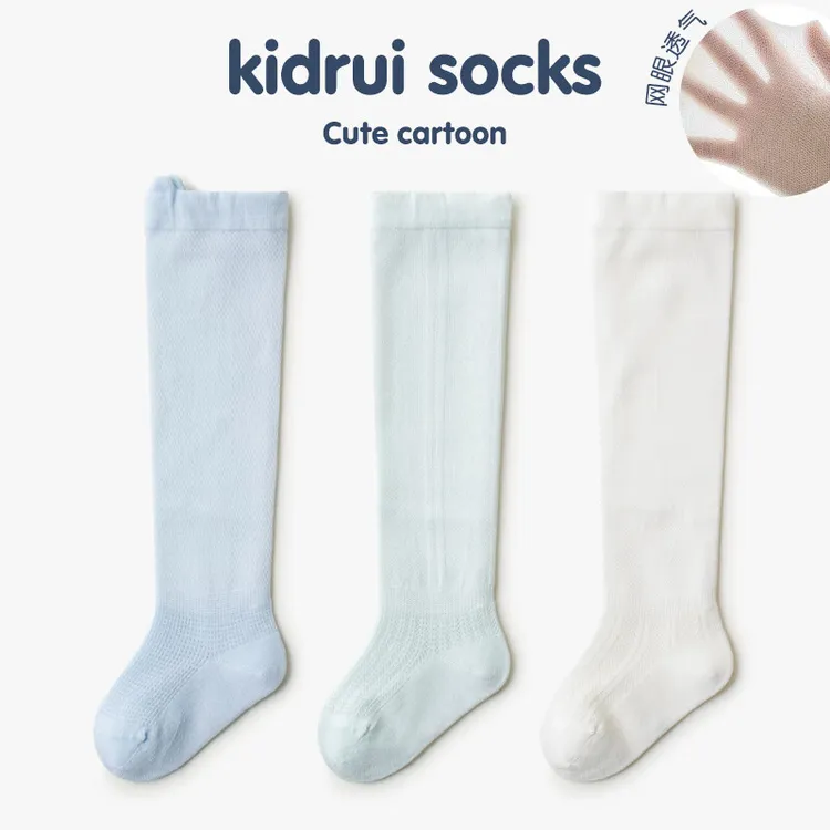 喜得瑞婴儿长筒袜夏季薄款网眼新生儿松口过膝袜防蚊凉感宝宝长袜