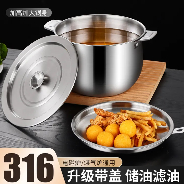 316不锈钢大容量大号猪油罐子加厚带盖滤猪油罐不锈钢316特厚加厚