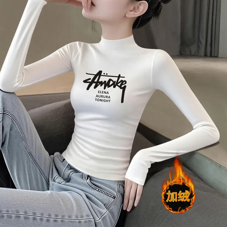 黑色半高领德绒打底衫女款秋冬内搭修身显瘦字母印花加绒长袖上衣