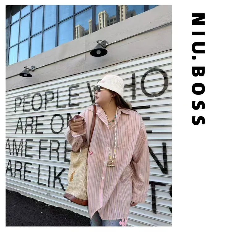 Three Ten. N大码260斤“粉漾漫序”韩系爱心刺绣条纹衬衫