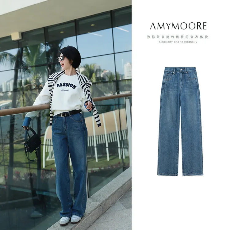 AMYMOORE艾莫尔春季女装牛仔裤子蓝色中高腰水洗小版阔腿192022