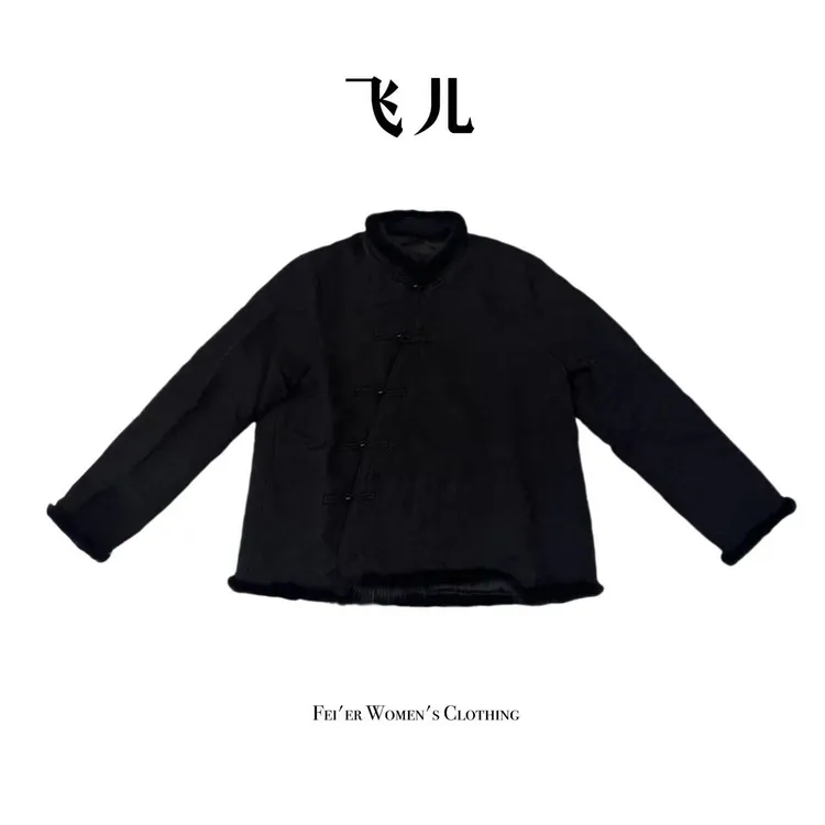 飞儿【暗纹古铜】2025早秋新款时尚百搭拼接水貂毛毛衬衫上衣