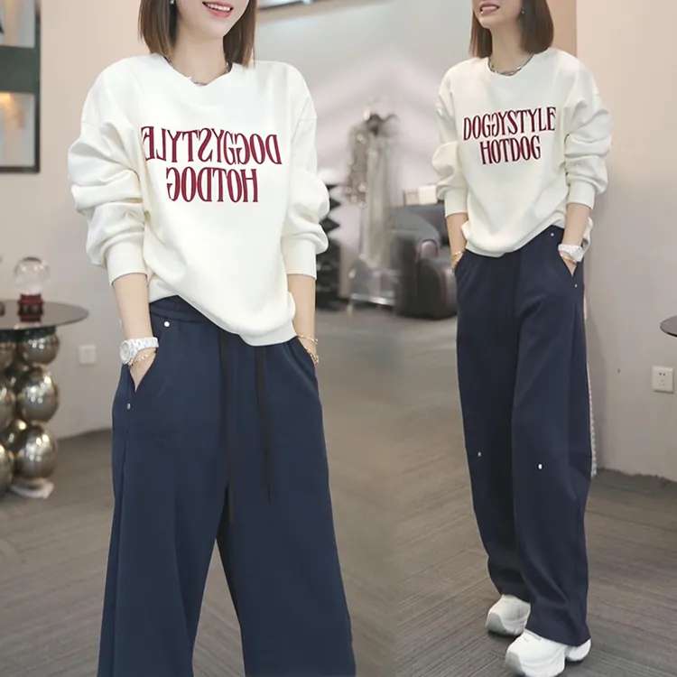 高级感时尚套装女2025春秋季新款字母印花长袖卫衣休闲卫裤两件套