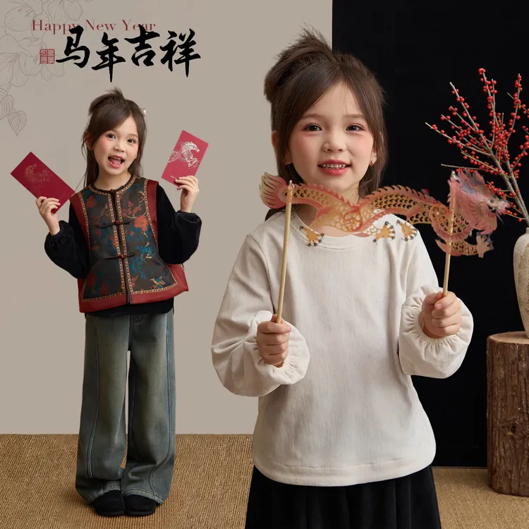 【絮语】女童冬季雪尼尔长袖T恤保暖宽松亲子装打底上衣9283D