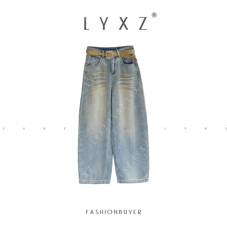 LYXZ x 大小与【都市游牧】冬新款加绒复古厚款显瘦百搭牛仔裤82671