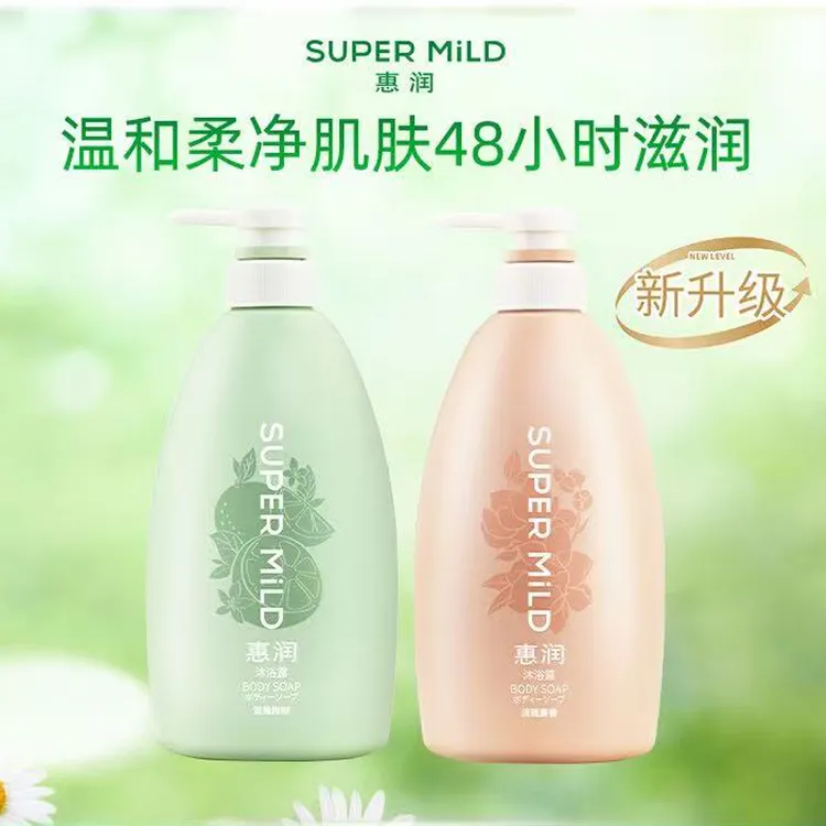 【新升级】惠润淡雅果味香沐浴露清洁滋润持久留香日本进口590ml