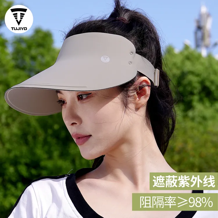 TUJIYD夏季骑行无痕一体空顶帽夏季平檐女加长檐遮阳帽跑步太阳帽