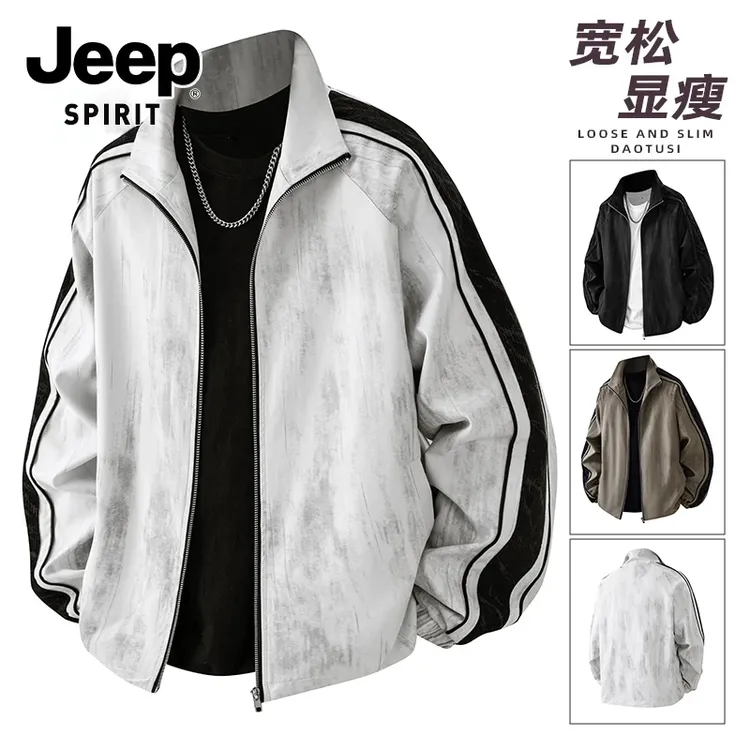 JEEPSPIRIT吉普美式高街夹克男士秋冬季宽松休闲条纹工装百搭外套