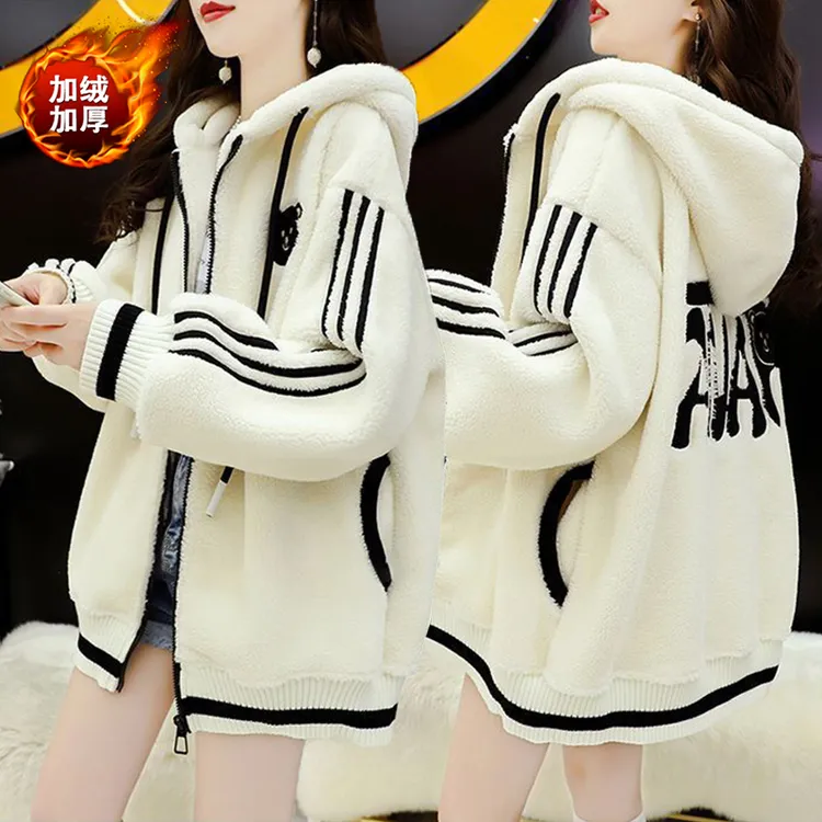 卡通刺绣羊羔毛绒加厚外套女秋冬季新款韩版宽松大码连帽开衫上衣