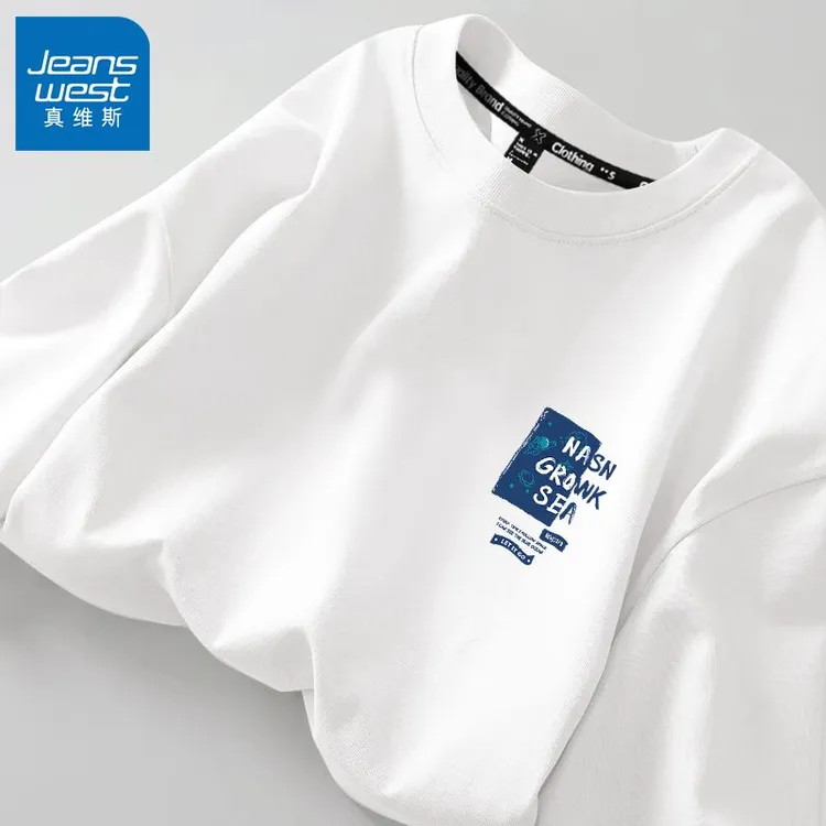 真维斯重磅长袖t恤T恤男士纯棉圆领卫衣美式宽松白色t恤短袖女